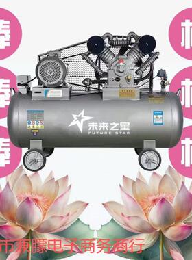 活塞式空气压缩机380级V业高压打泵切割汽修喷工漆小TSL气型空压