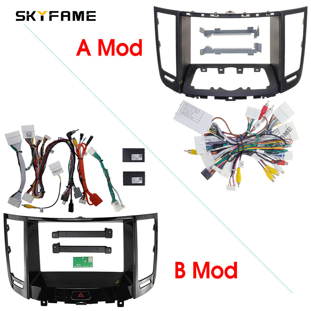 SKYFAME百变套框 FX FX35 FX37 QX70中控导航 改装安卓大屏面框
