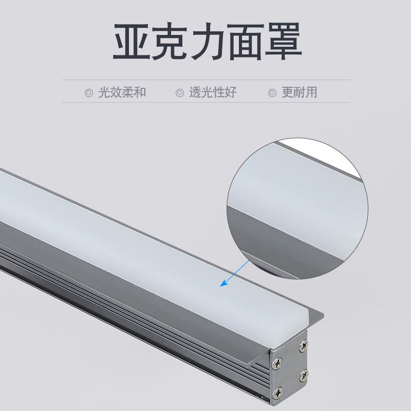 线洗灯灯嵌入式墙防水rgb七彩线型灯12w亚克力户外轮廓BX-XTD12le