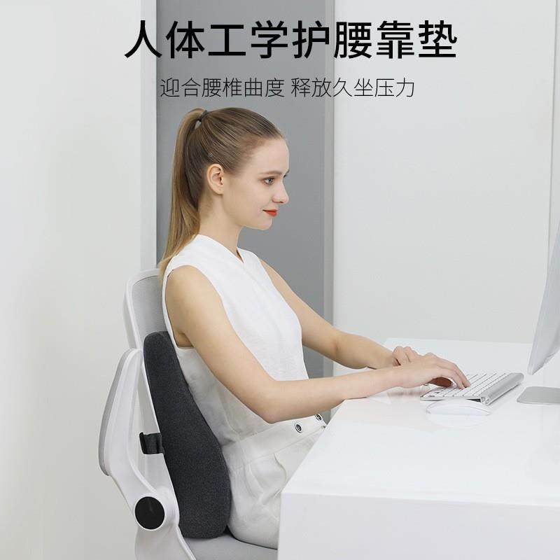 乳胶腰靠TYK41200办公眼室靠垫腰靠枕鸟橡胶枕久坐腰护腰靠背垫孕