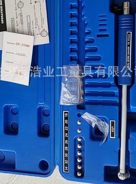 加长表杆护桥测ZVT规2-6英寸数式显机械量18-缸35-50内径百分表厂