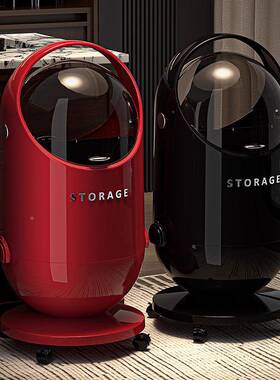 太空舱垃圾桶家用客轻脚奢高ASK18573档带盖移可动大容量厅免弯腰