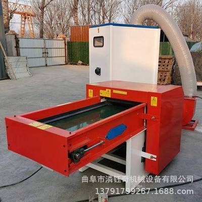 小型仔娃娃充公棉机螺丝棉纤维绵棉机双口开79103懒人沙发装充机