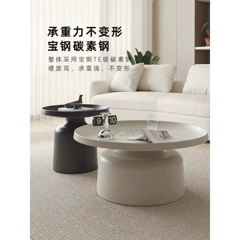 奶油风客厅家用圆形组合茶几现代简约小户型沙发边几极简阳台桌子
