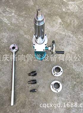 畅响牌带压开孔孔机手动S25-道50管道带压手动SZ25开孔机Z管开机