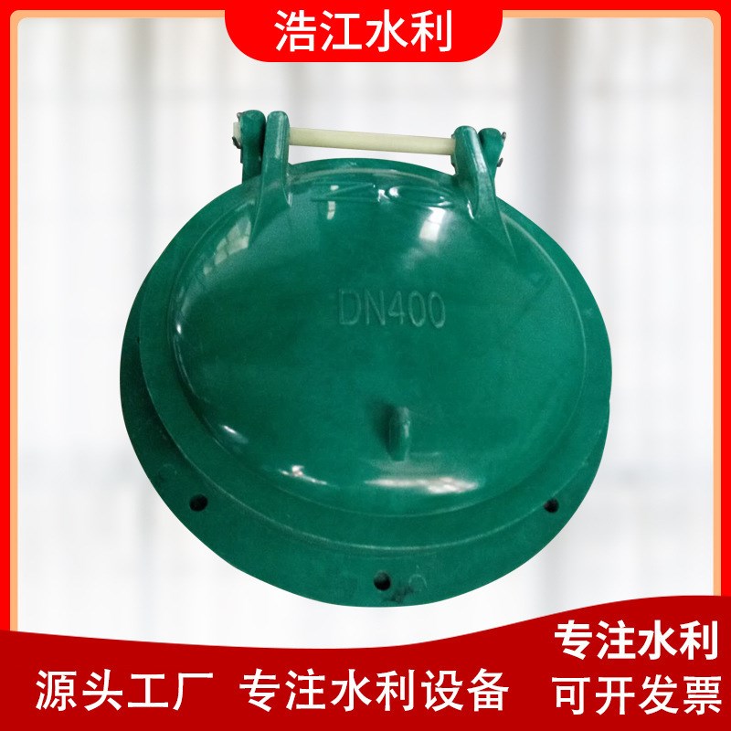 玻璃钢拍门管道止回阀双开式钢制拍门侧开式拍门钢制拍门