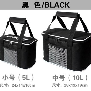 冰包保温包冰袋保温袋便当包 婵之语A022手提式 10升特加厚防漏