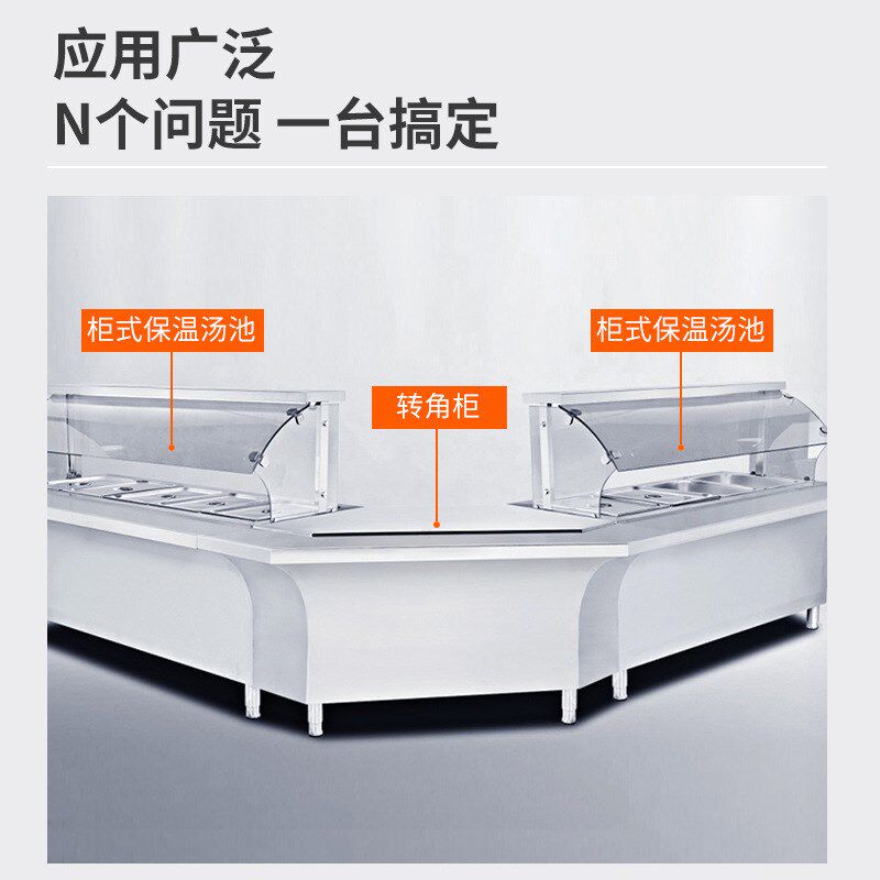 不锈钢保温售饭台全弧玻璃罩蒸菜台小碗菜食堂快餐车加温热饭设备