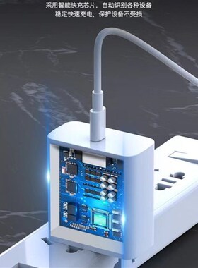 《200W全兼容闪充》歌奈Q36 智能全兼容快充电器TYPEC套装3C认证