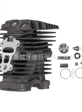 林升割草机油锯配件套缸适用于ms211  40mm