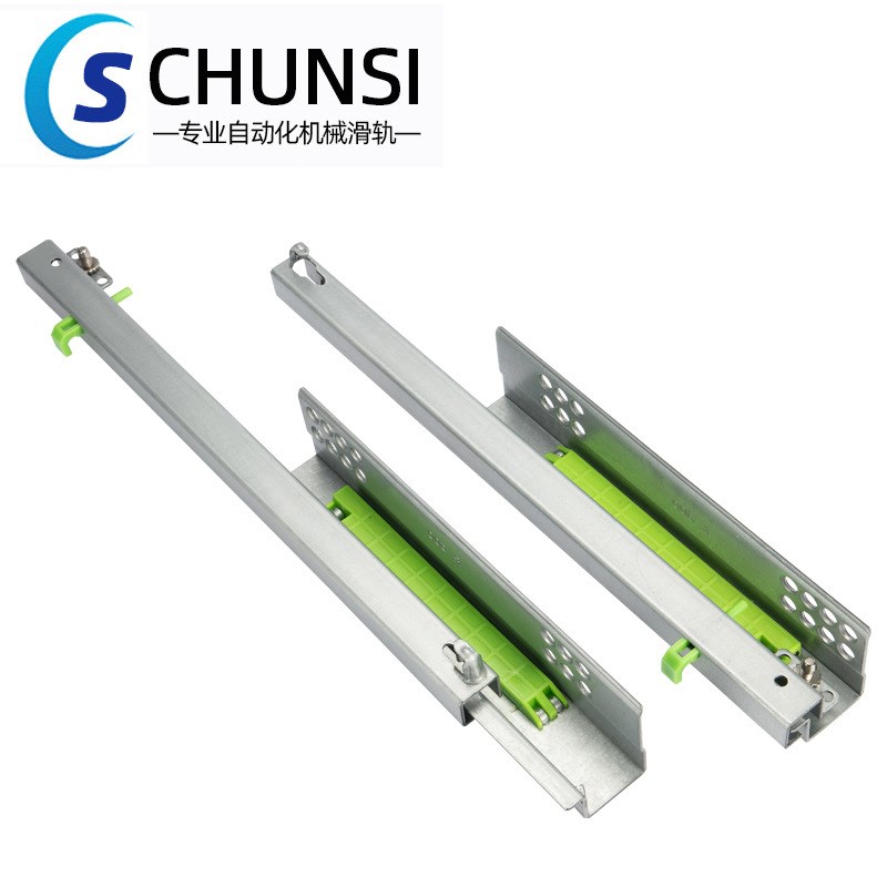 二节托底隐藏反弹抽屉滑轨按弹自动弹出底装导轨免拉手滑道