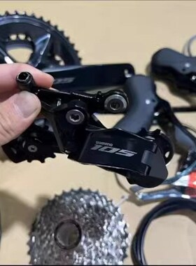 禧玛马诺R7120公路车机械变速套件油压碟刹R7120 2*12速机械油压