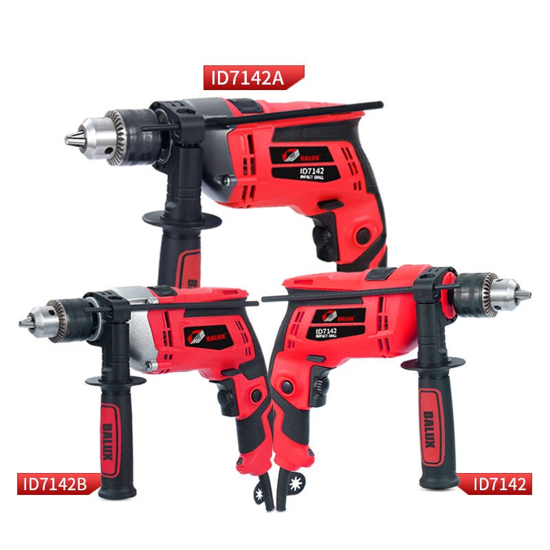 佰力仕冲击钻多功能电钻电动套装大功率两用电锤电动工具套装
