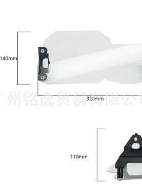 适用于BMW F650GS F700GS F800GS/ADV 大灯网前灯罩亚克力保护盖