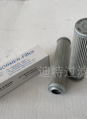 替换300623 01.E90.10VG.HR.E.V英德诺曼液压油滤芯