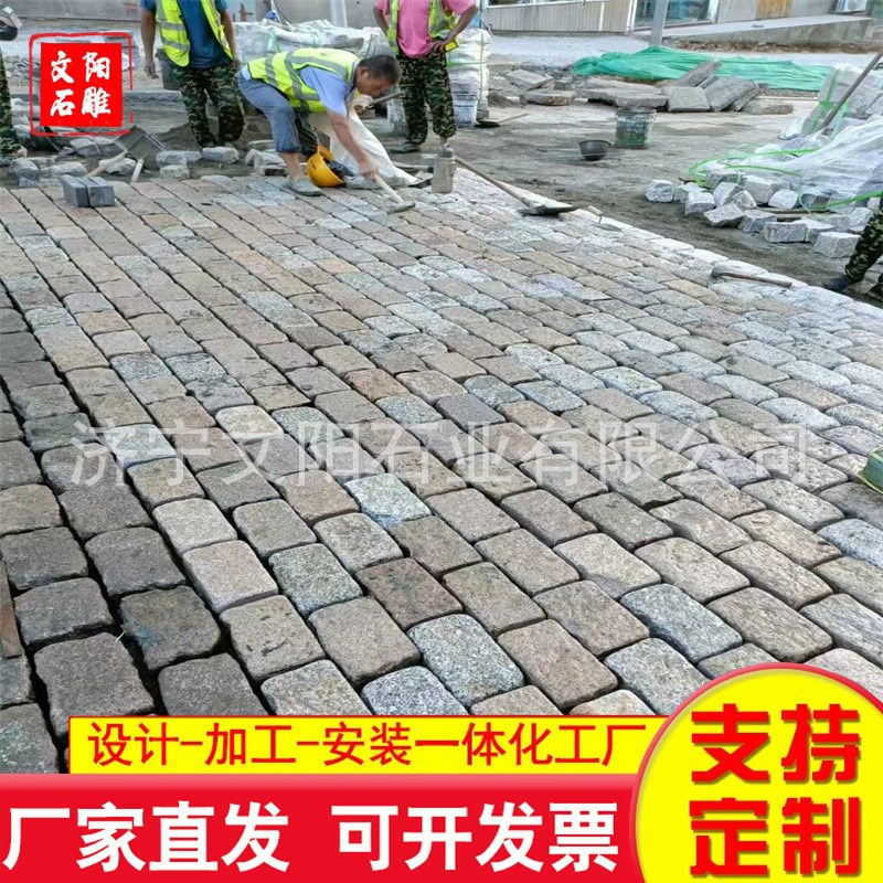 老石板地板铺路石 户外庭院青石板踏脚石 园林建筑铺地花园踏步石
