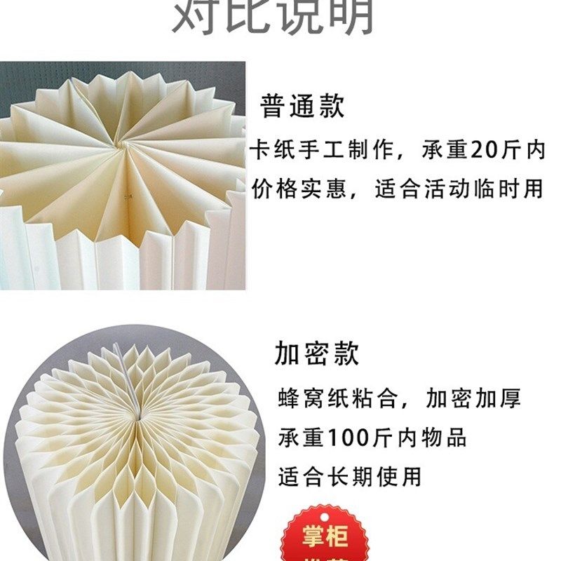 直播展示台产品中岛地台流水台模特展台底座摆件立柱橱窗陈列摆台,节庆用品/礼品,婚房装扮用品,淘宝优惠券,粉丝福利购,淘宝优惠卷