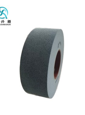 不织布卷紧轮LD卷紧轮去毛刺研磨轮305*100*127*9SFIN金属拉丝轮