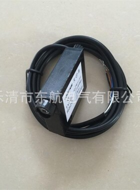 RS2C色标传感器制袋机光电眼颜色跟踪感应器纠偏光电开关RS2B