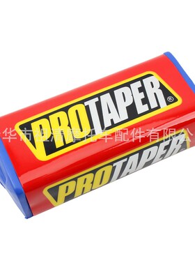 越野摩托车护胸棉一代方形棉变径车把海绵PROTAPER沙滩汽车护胸棒