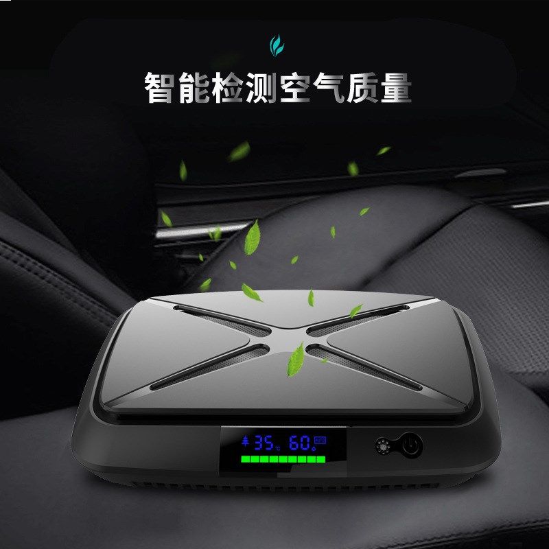 智能车载净化器除尘除烟空气净化器除pm2.5净化器负离子工厂批发
