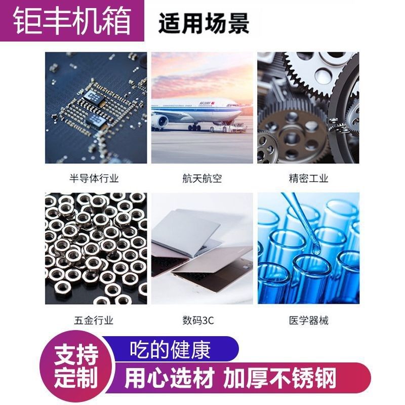 电暖器外壳电锅炉壁挂炉非标机箱外壳钣金加工机箱机柜电暖器外壳