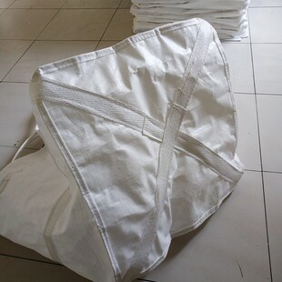 钢球吨袋1吨现货 双层1000-1500KG铁块吨包集装袋编织袋太空袋