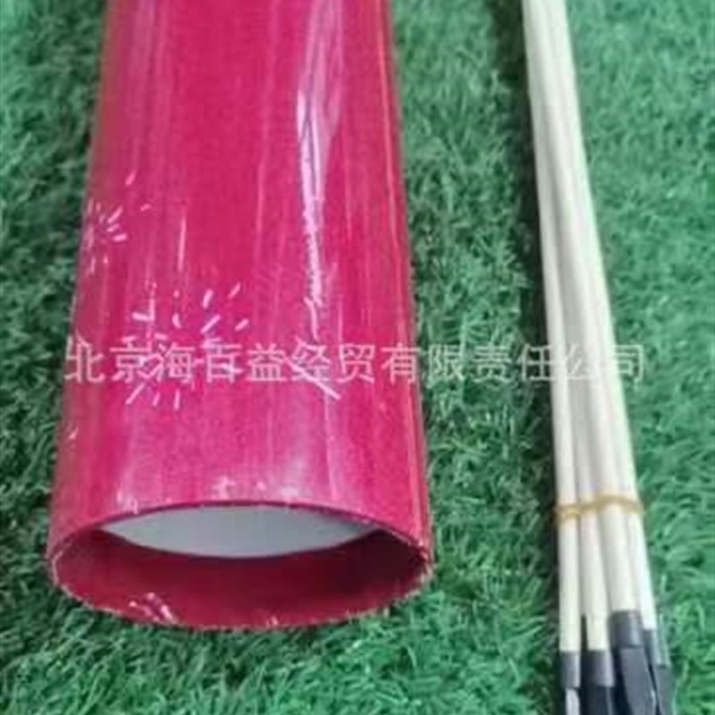 投壶游戏道具团建拓展学校单位社区趣味活动投箭年会道具套装