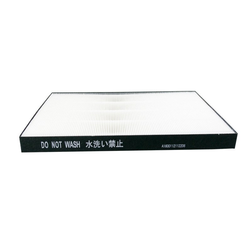 適配夏普空氣清淨機淨化器KC-JD70T-W KC-JD60T-W過濾網FZ-D60HFE