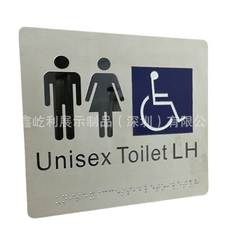 创意不锈钢男女厕所指引牌卫生间标示牌男厕女侧金属门牌标牌
