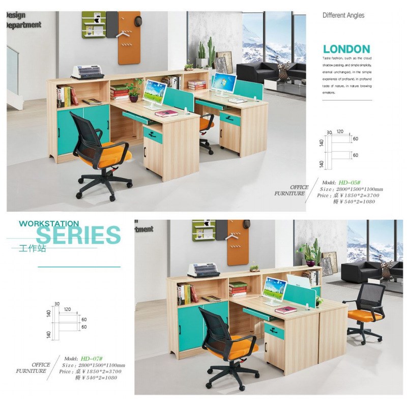 简约现代L型职员桌屏风办公桌四人位桌椅卡位组合隔断办公室工位