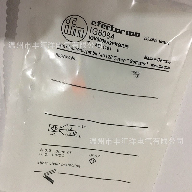 M18金属接近开关感应器三线PNP传感器IGS236 IGS277IGS287