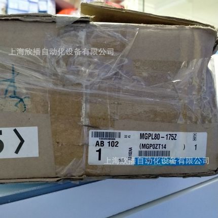 SMC原装MGPL80-175Z带导杆薄型气缸单杆双作用内置磁环实物拍摄