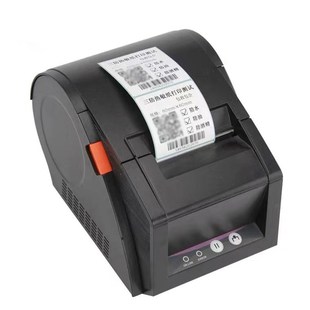 打印机小型 条码 热敏标签纸不干胶 2120便携式 佳博GP3120TU