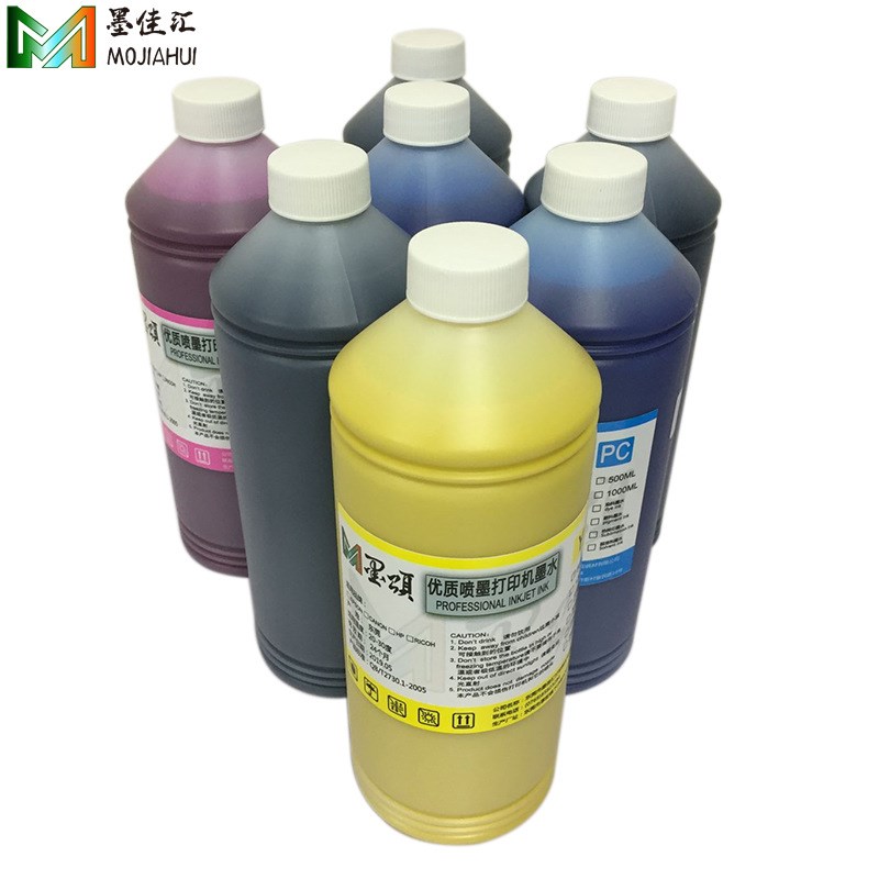 MJH 4880C铜版纸墨水 适用爱普7880C 9880C打印机多介质颜料墨水