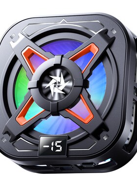 2025年新款SL54结冰手机半导体散热器磁吸背夹降温静音手机散热器