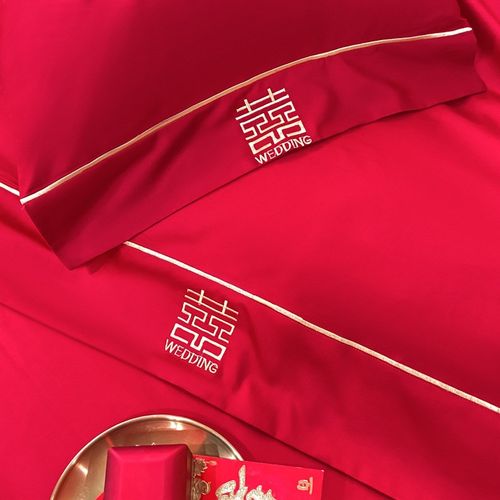 简约磨毛新婚庆床上四件套大红色刺绣结婚喜被套备婚陪嫁妆礼喜房