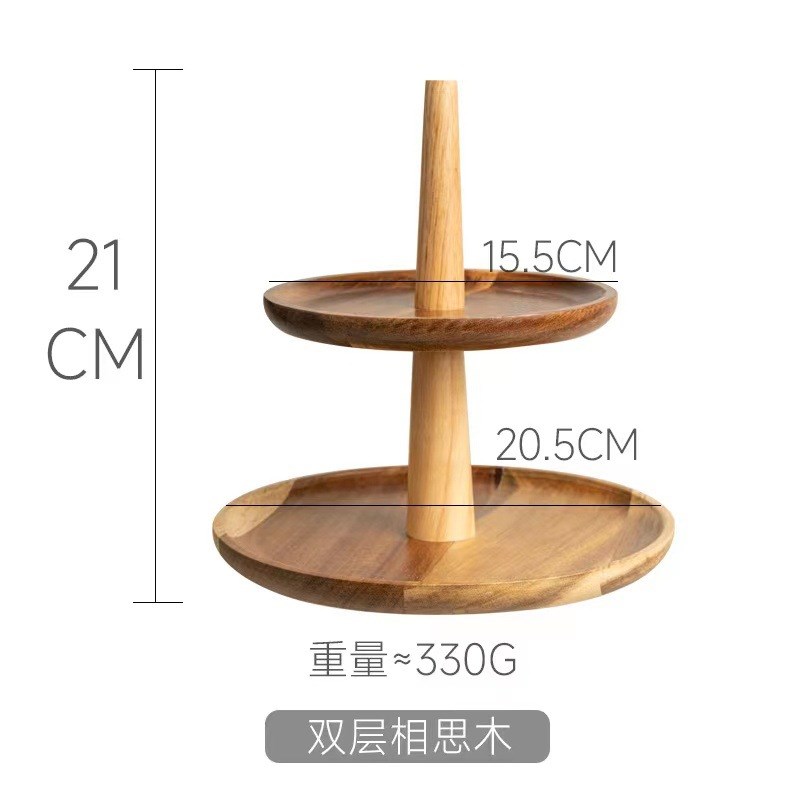 日式点心架三层水果蛋糕盘家用客厅创意三层托盘甜品台实木展示架