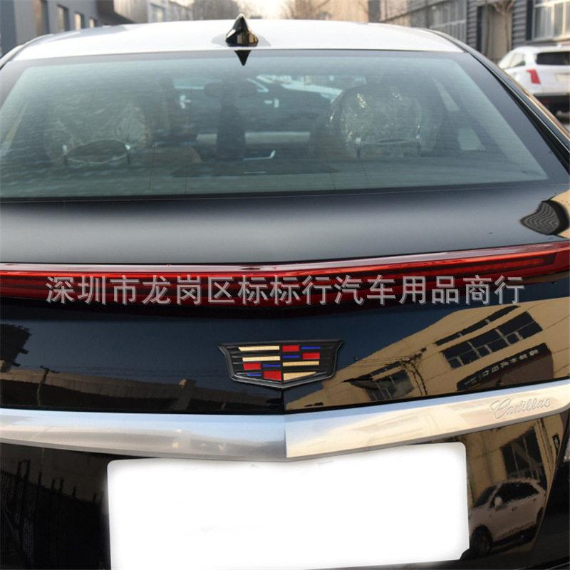 适用于凯迪拉克前后标志 改装车标XTS ATSL XT6中网标 后尾箱贴标图片