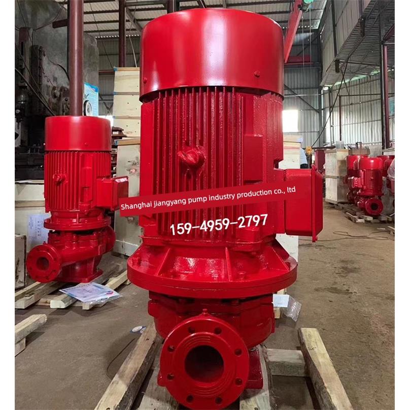 Xbdl单级立式消防水泵55/75/90/110Kw消火栓泵离心泵喷淋泵管泵