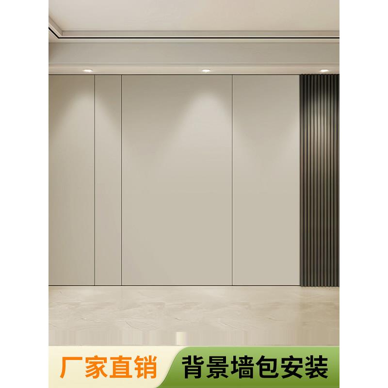 硬包木饰面碳晶板竹木纤维电视墙沙发背景墙装饰实木格栅包工包料