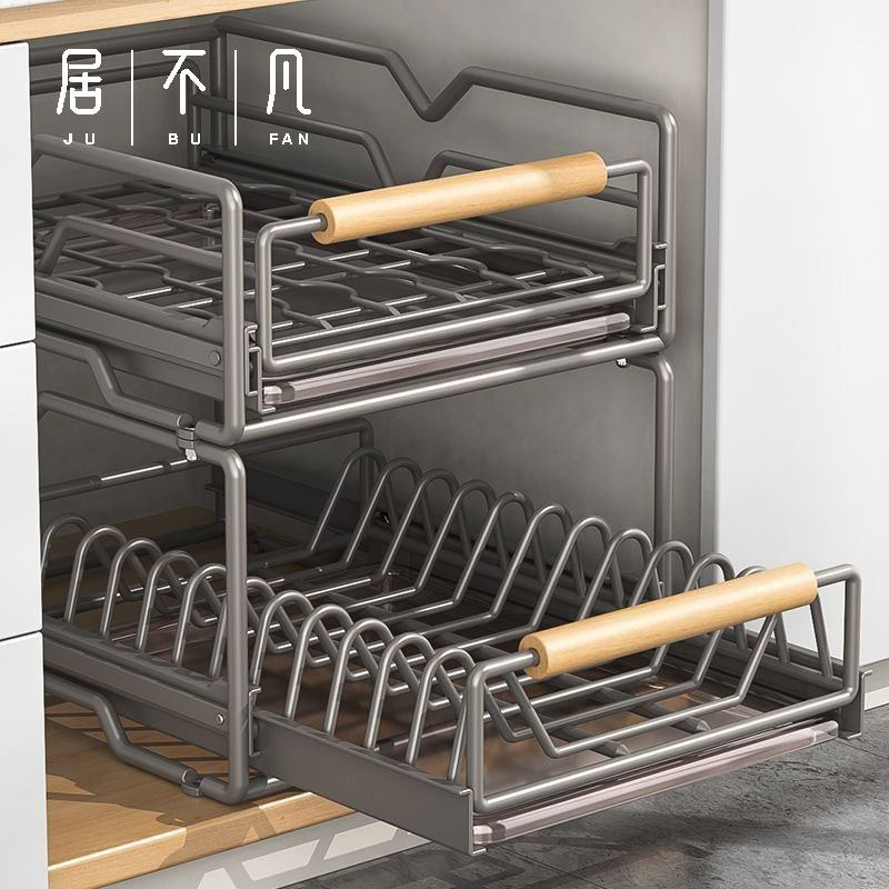 厨房碗碟收纳架家用橱柜内置物架抽屉式拉篮抽拉碗篮沥水盘碗架