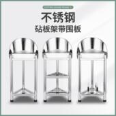304不锈钢加厚砧置板骨架商用落地三角架肉菜板放RNW架厨房砍头剁