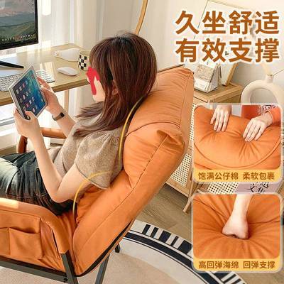 躺椅午休折叠靠背办公WQB-RTY-躺坐两室久用电脑椅子家舒服坐用座