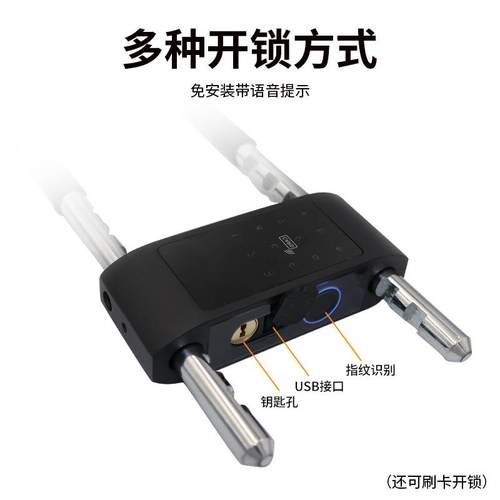 热销水防加长璃门密码锁U璃JWO型玻璃门锁玻抗剪防撬商铺玻门锁