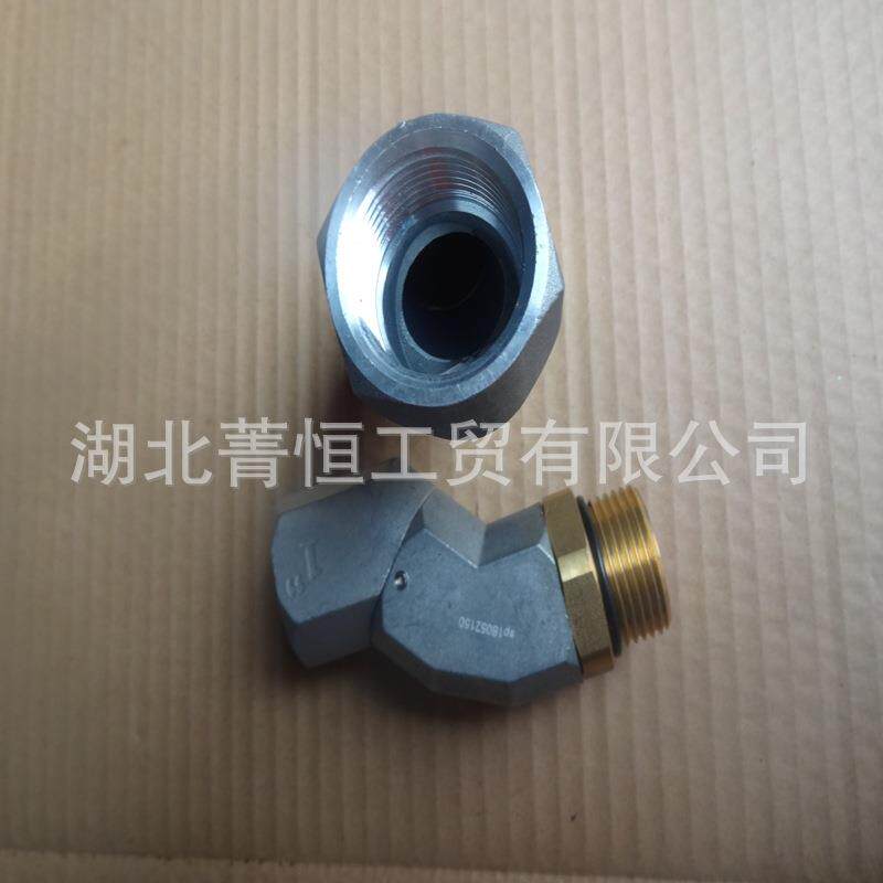 风加油车38982/万水车配洒件-向东接头
