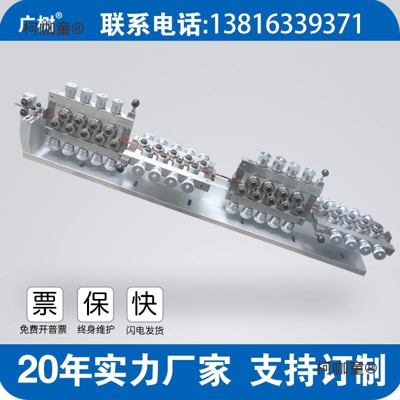校直器动机麦细焊调直机矫直丝铁丝焊丝铝丝钢丝拉电直太98517丝