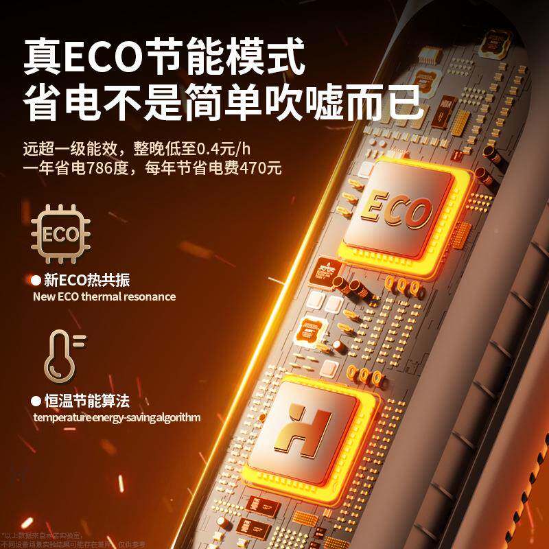 2025新款取暖烤器语音加湿器速热暖风机卧立式家用落地小太无品牌