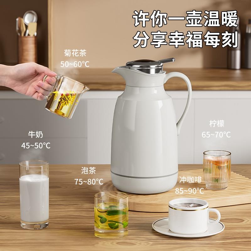 智能保温壶用保家茶水壶暖热水瓶瓶学暖生宿舍大容量YCJ便携茶壶