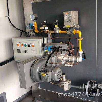 原装佳腾热风炉燃烧机回转窑燃烧器三段火60万大卡比例调节燃烧器